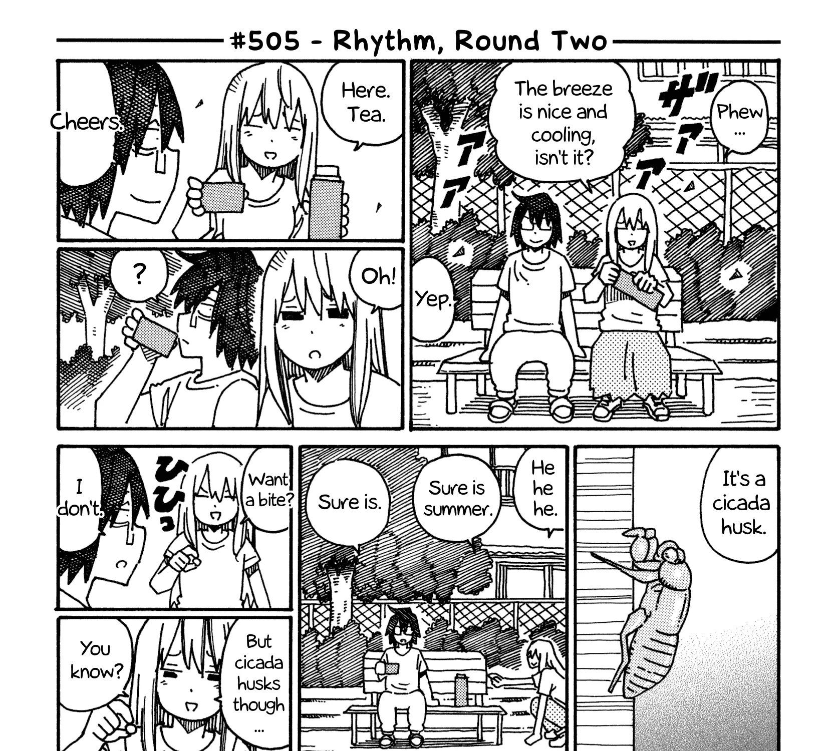 Hatarakanai Futari Zinmanga X Chapter 505 Page 1