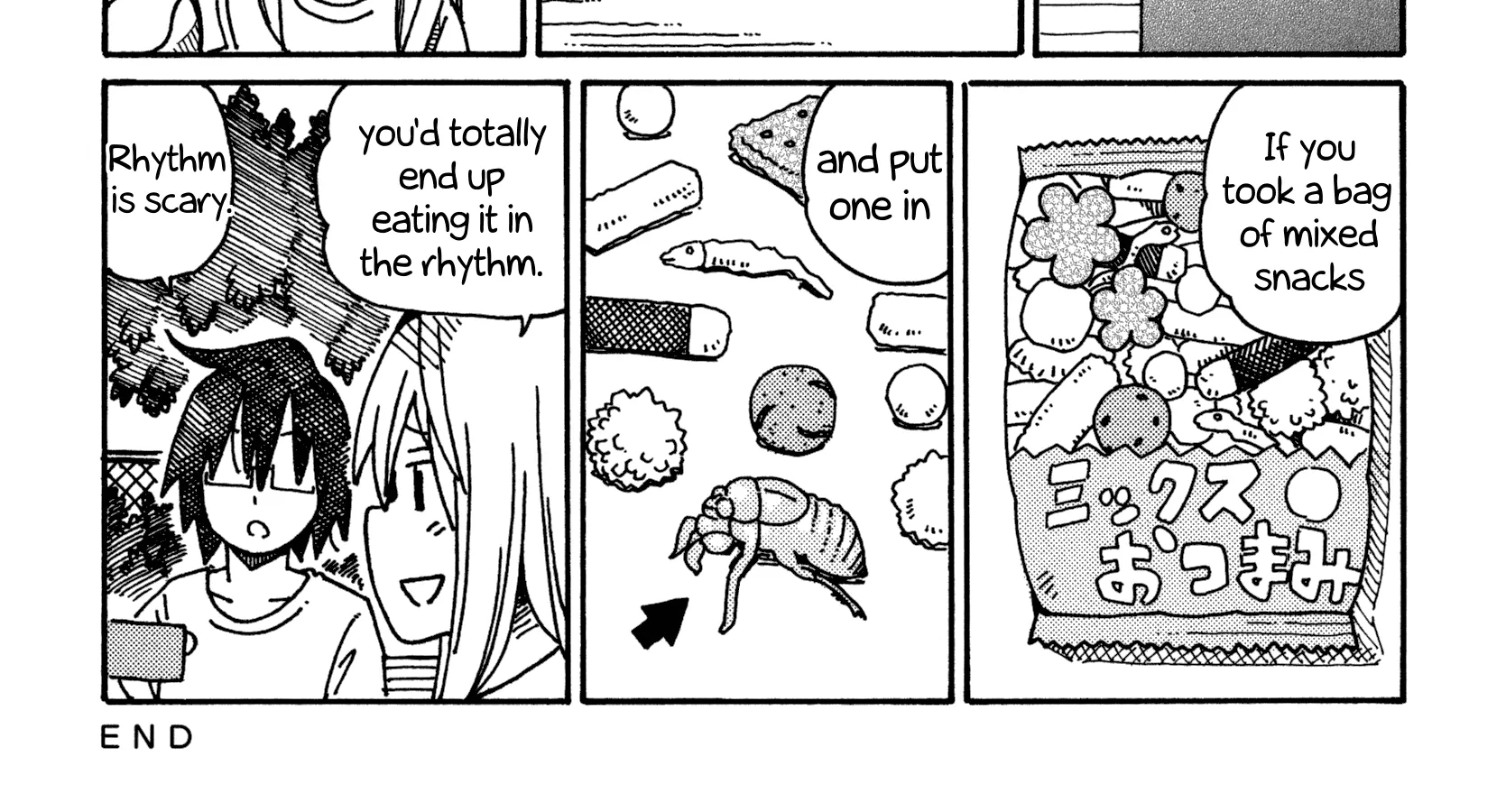 Hatarakanai Futari Zinmanga X Chapter 505 Page 2