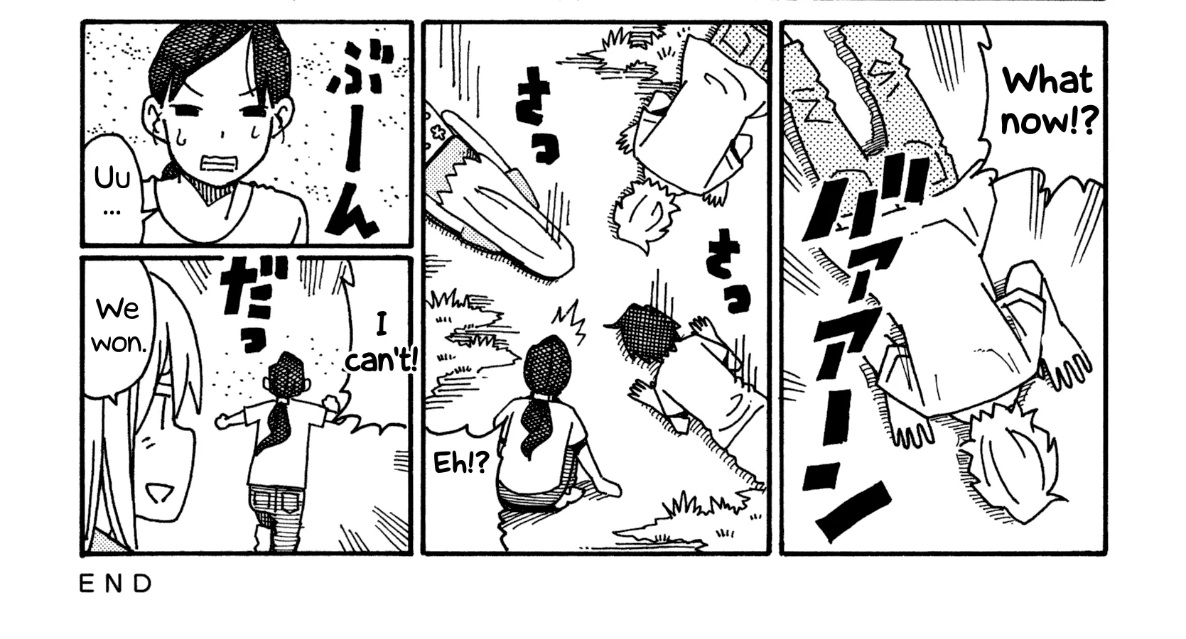 Hatarakanai Futari Zinmanga X Chapter 504 Page 2