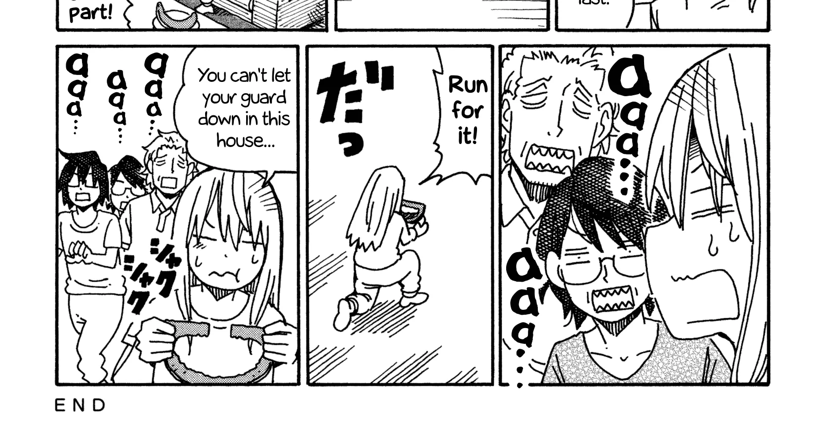 Hatarakanai Futari Zinmanga X Chapter 500 Page 2
