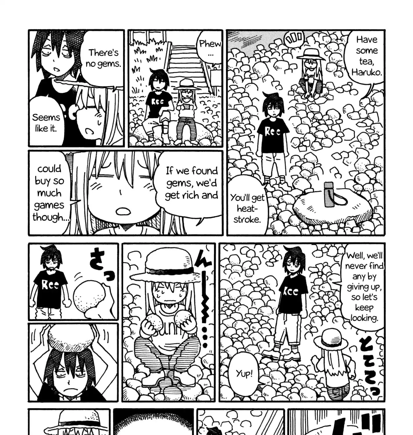 Hatarakanai Futari Zinmanga X Chapter 462.2 Page 3