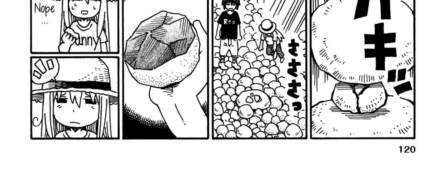 Hatarakanai Futari Zinmanga X Chapter 462.2 Page 4