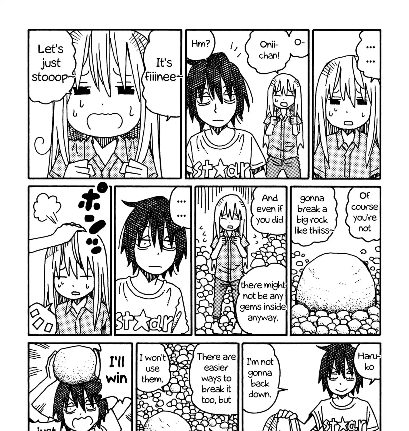 Hatarakanai Futari Zinmanga X Chapter 462.2 Page 9