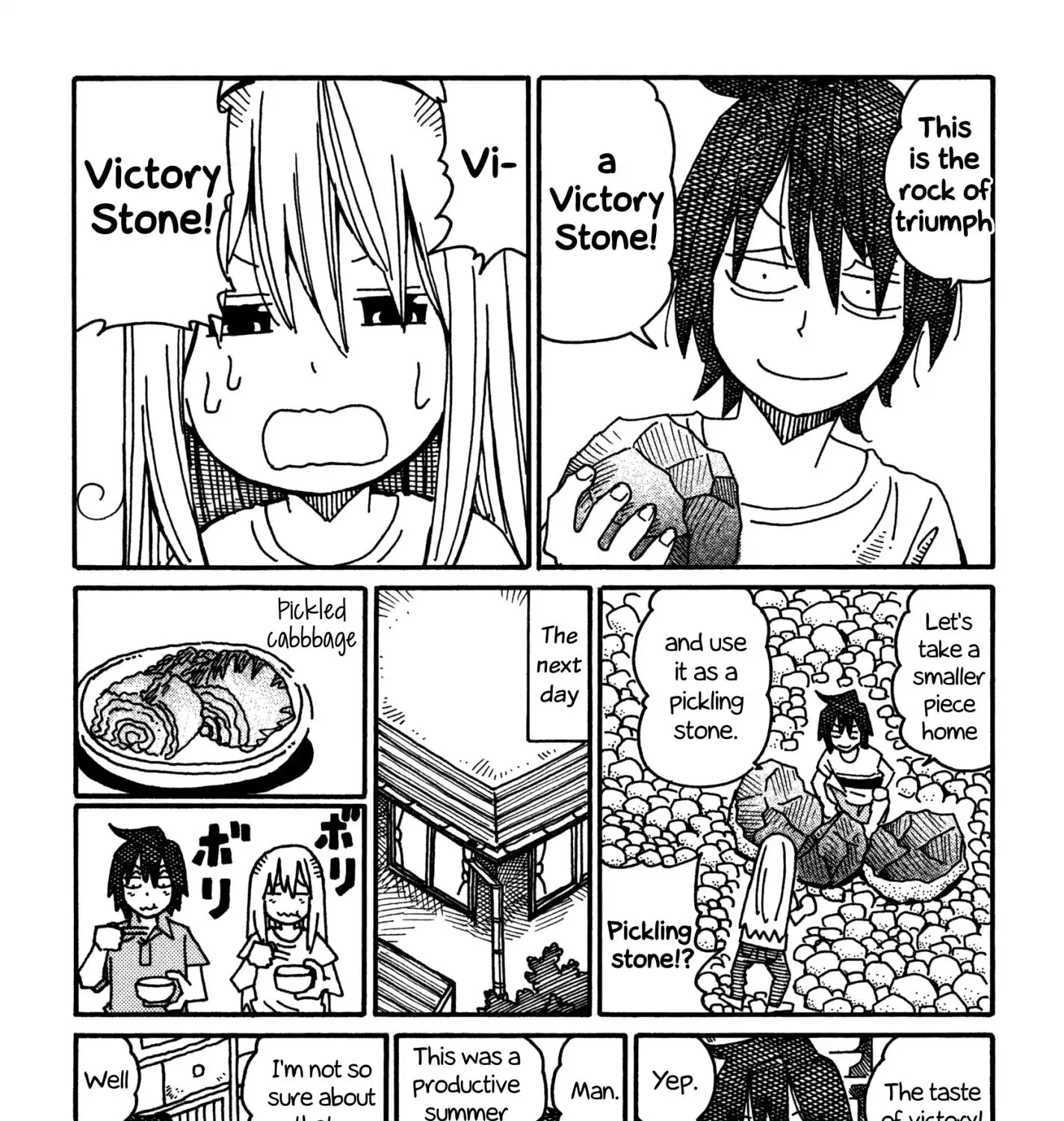Hatarakanai Futari Zinmanga X Chapter 462.2 Page 15
