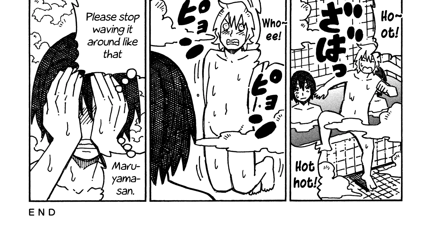 Hatarakanai Futari Zinmanga X Chapter 461 Page 2