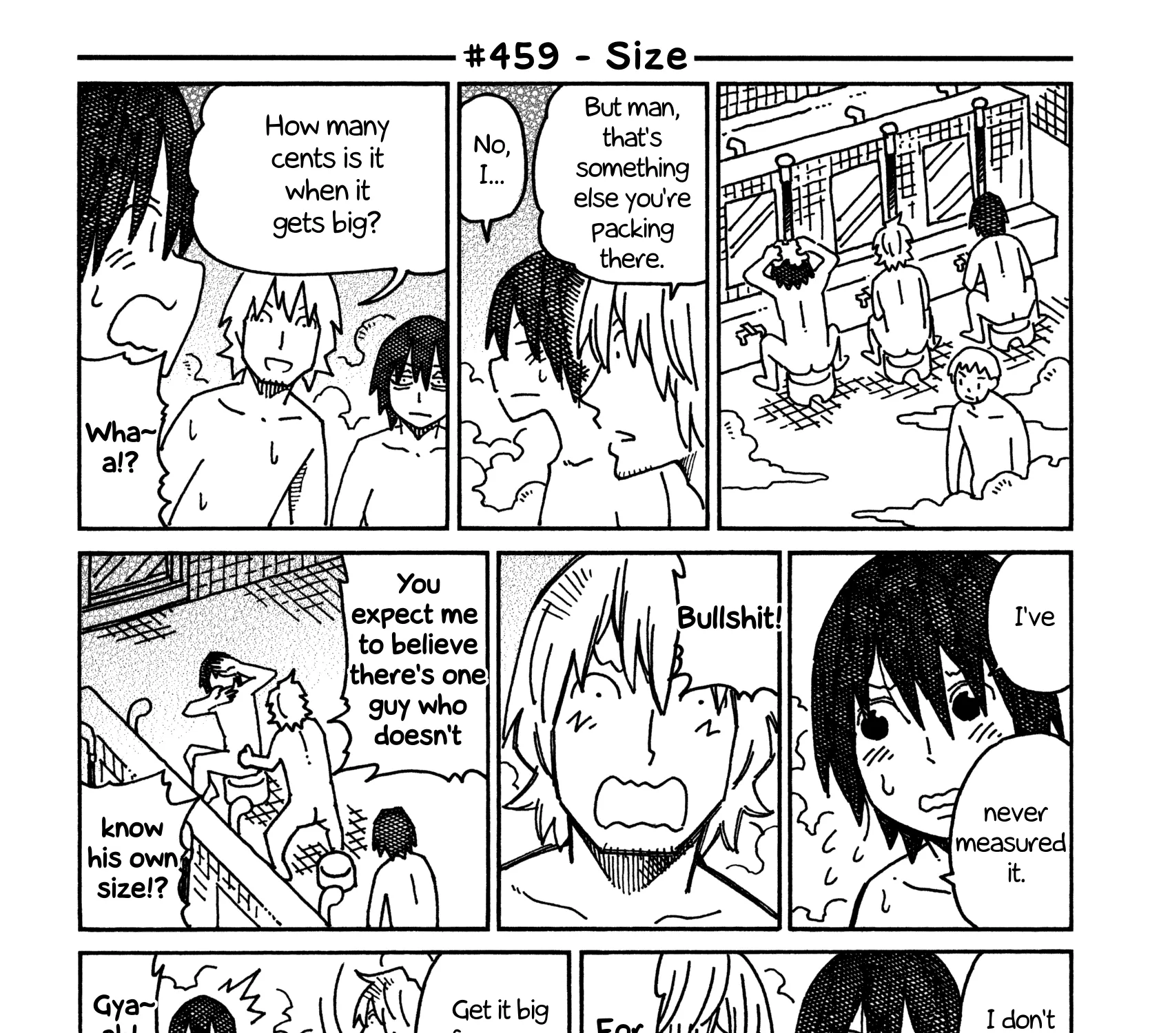Hatarakanai Futari Zinmanga X Chapter 459 Page 1