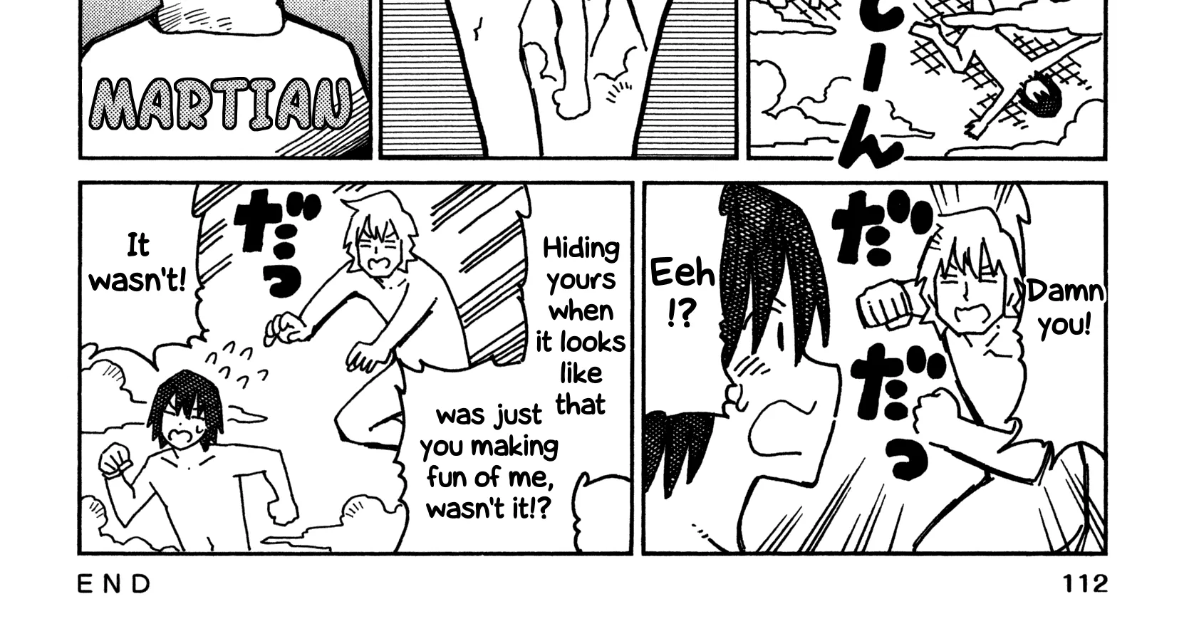 Hatarakanai Futari Zinmanga X Chapter 458 Page 4