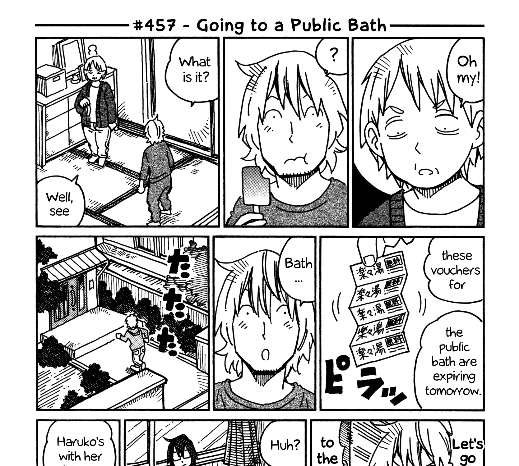 Hatarakanai Futari Zinmanga X Chapter 457 Page 1