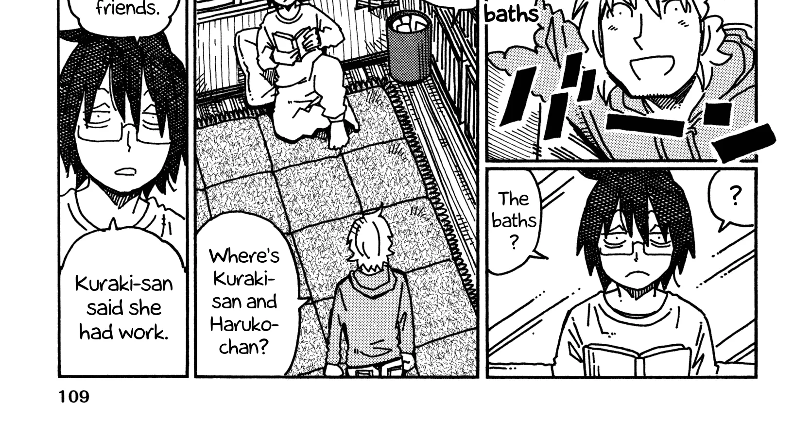Hatarakanai Futari Zinmanga X Chapter 457 Page 2