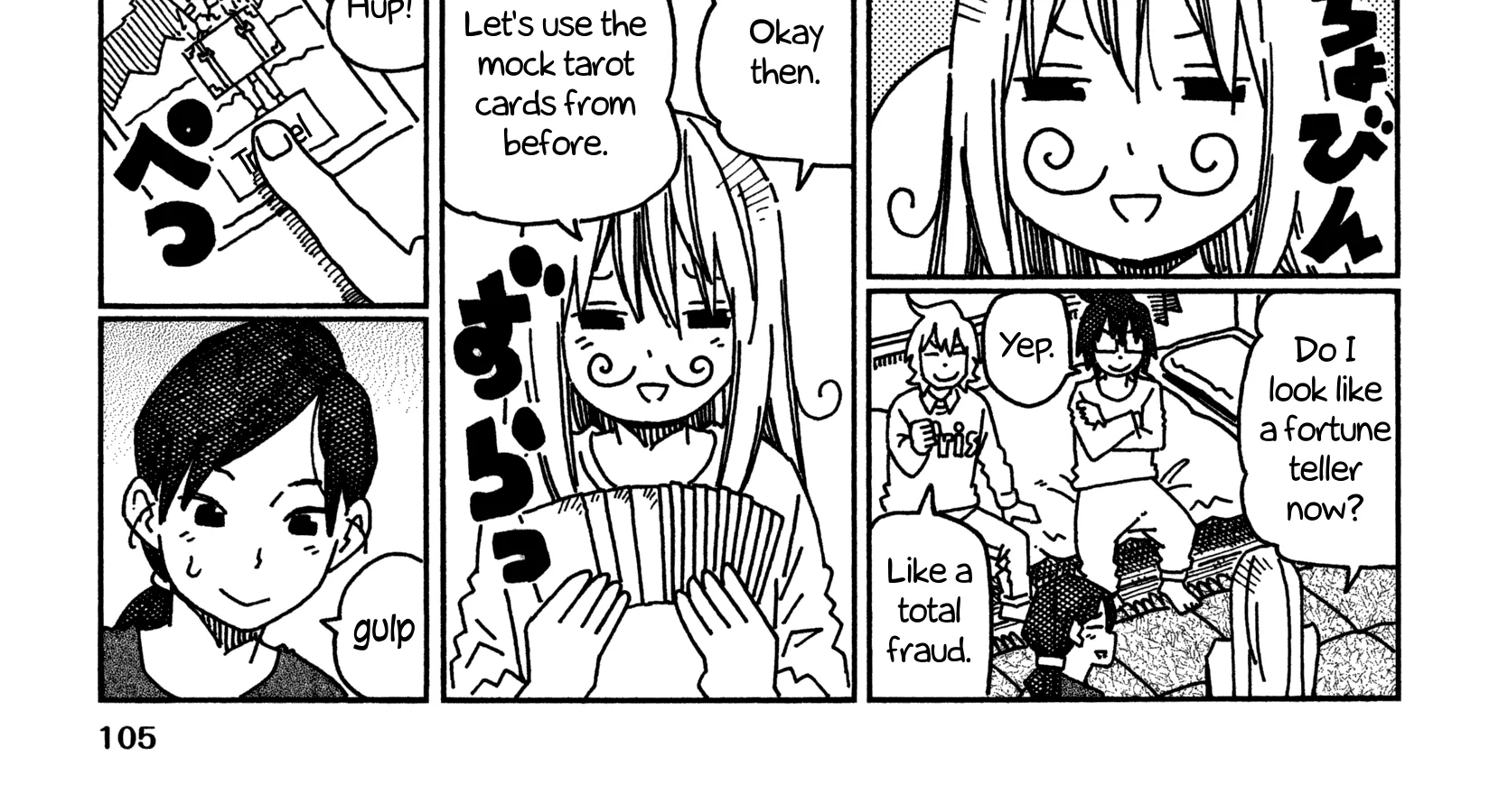 Hatarakanai Futari Zinmanga X Chapter 456 Page 4