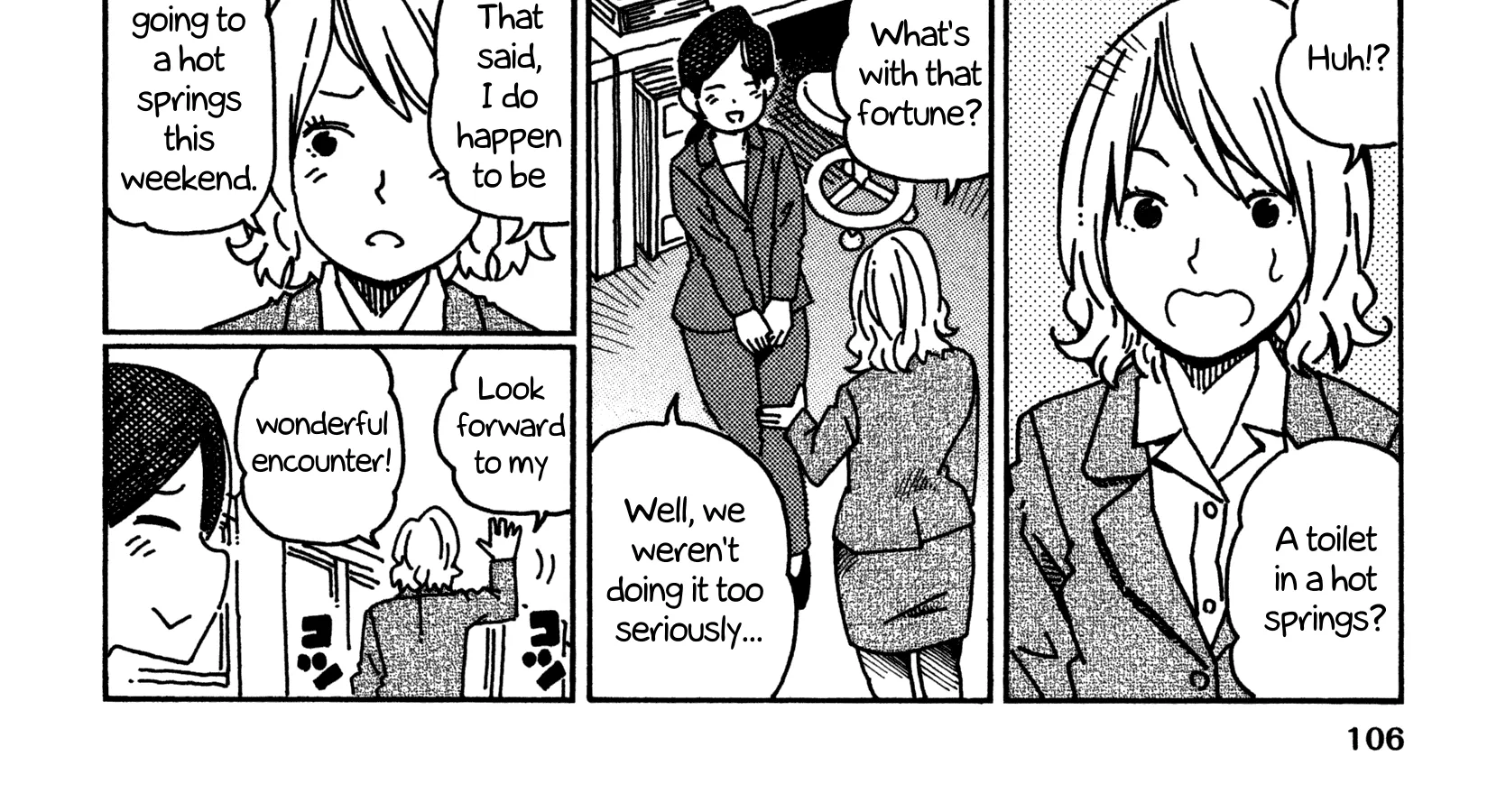 Hatarakanai Futari Zinmanga X Chapter 456 Page 6