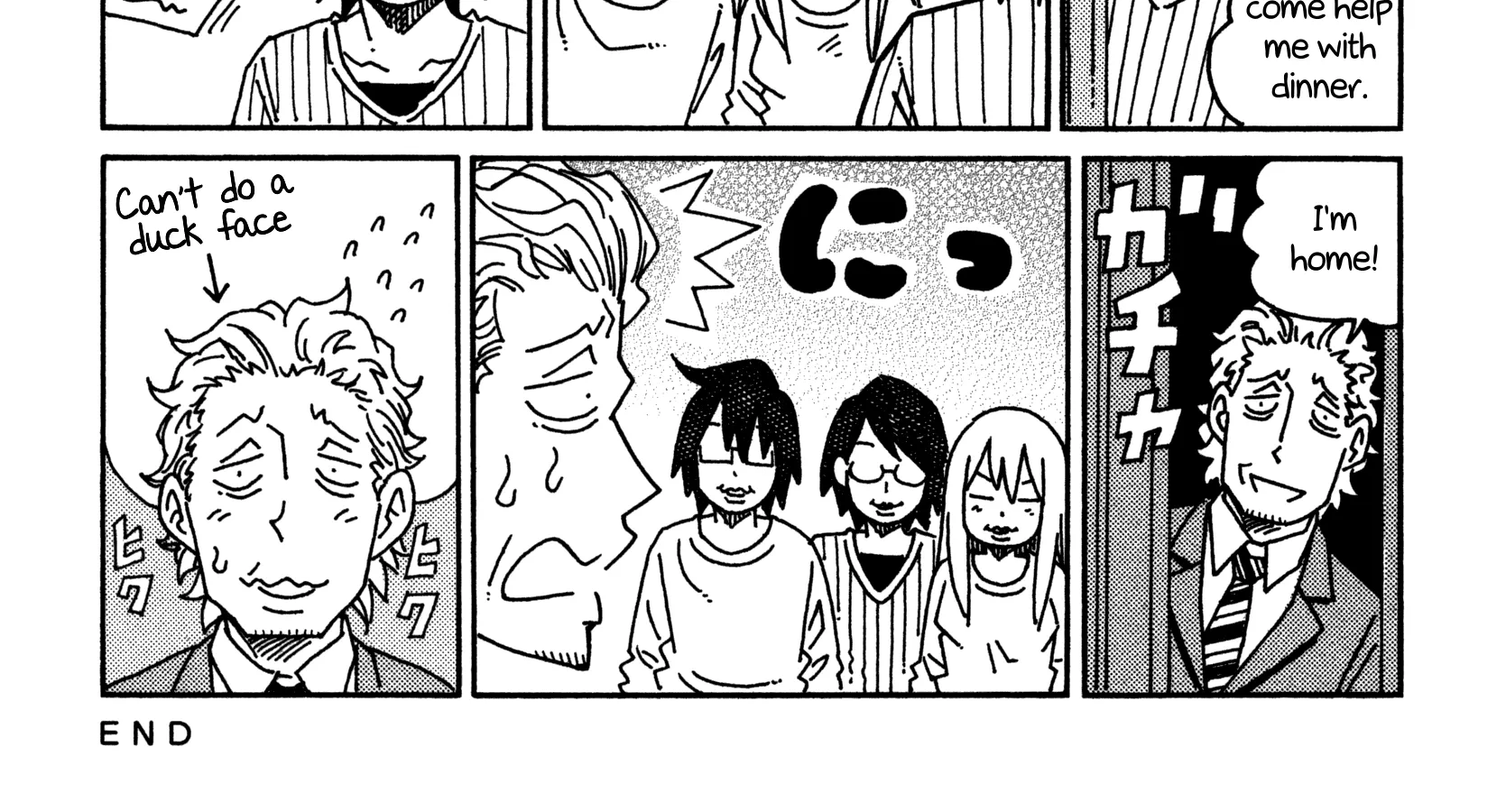 Hatarakanai Futari Zinmanga X Chapter 455 Page 2