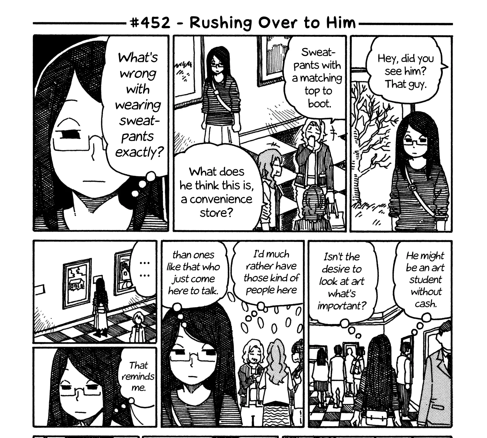Hatarakanai Futari Zinmanga X Chapter 452 Page 1