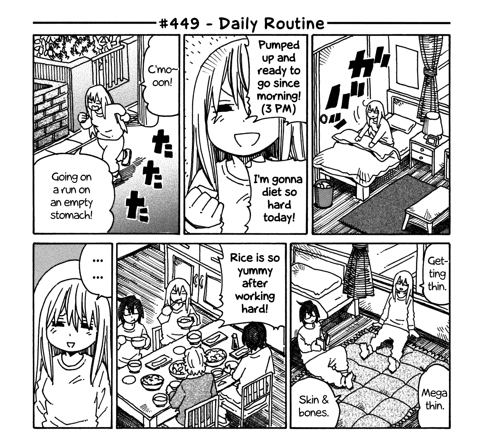 Hatarakanai Futari Zinmanga X Chapter 449 Page 1