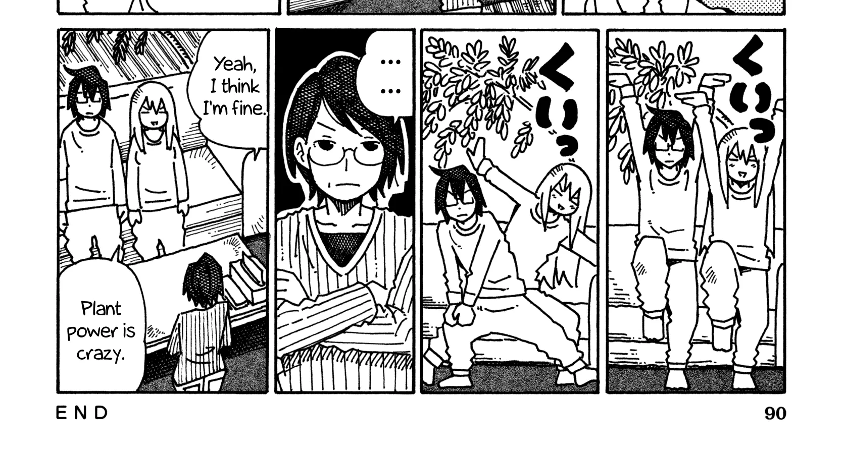 Hatarakanai Futari Zinmanga X Chapter 445 Page 2