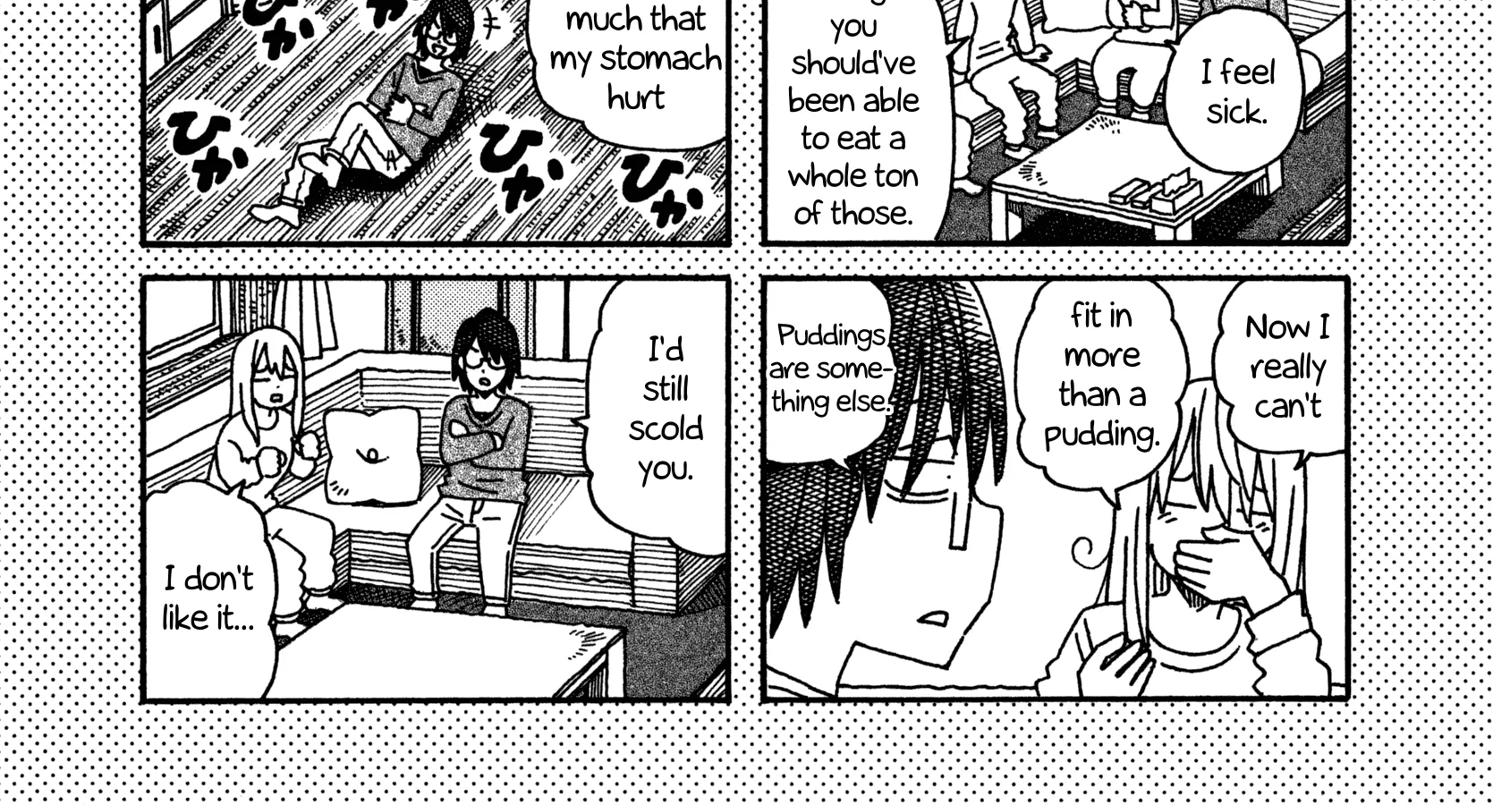 Hatarakanai Futari Zinmanga X Chapter 443.1 Page 2