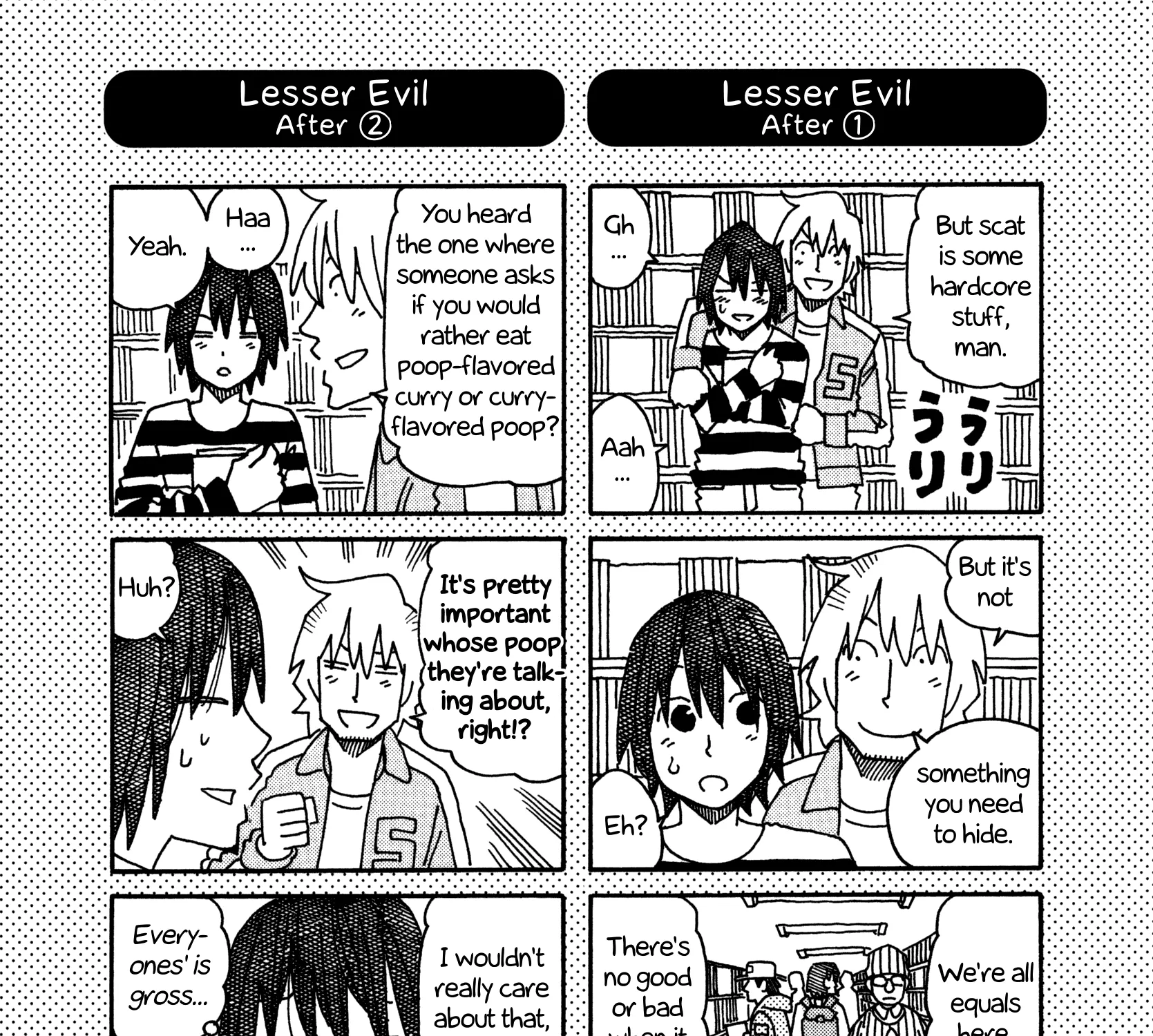 Hatarakanai Futari Zinmanga X Chapter 443.1 Page 3