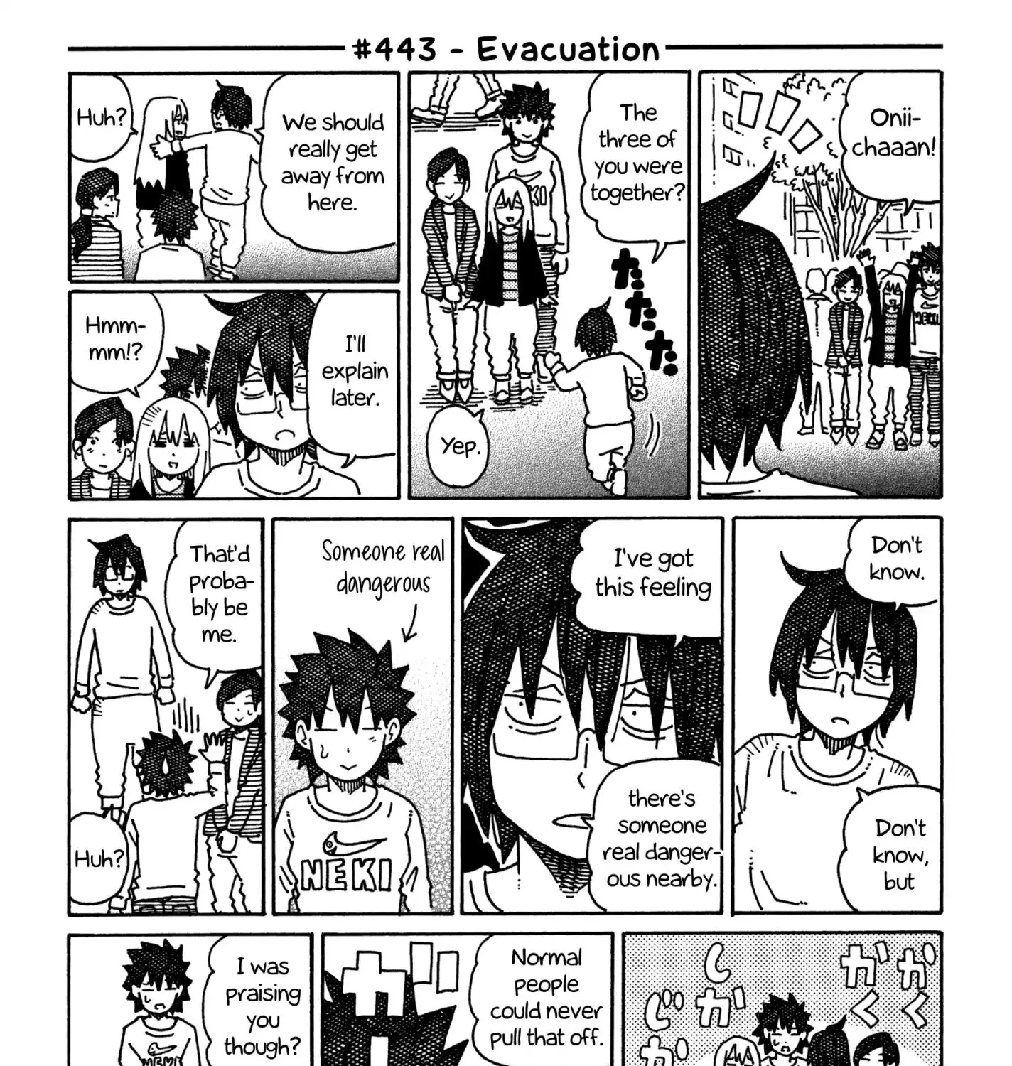 Hatarakanai Futari Zinmanga X Chapter 443 Page 1