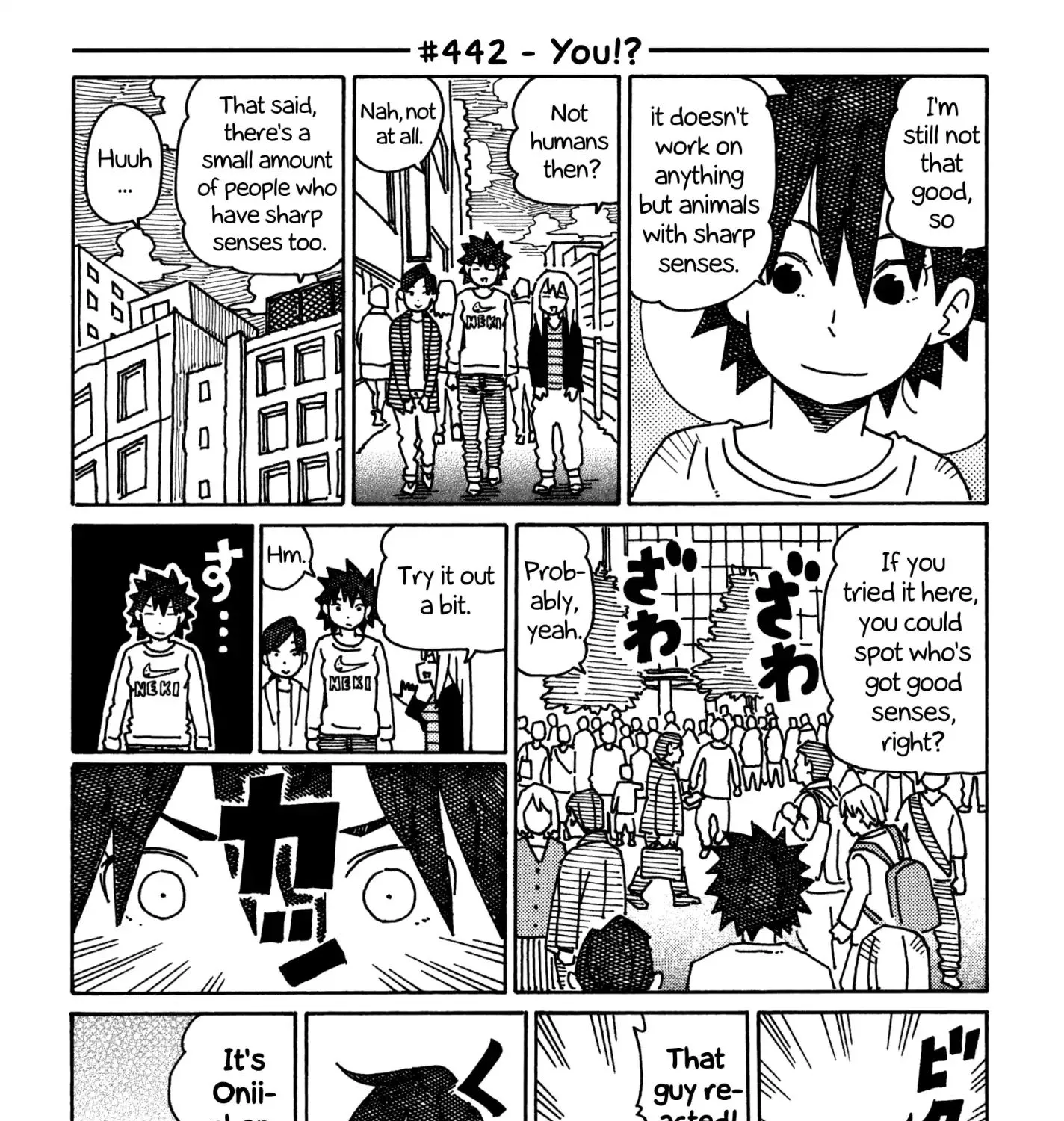 Hatarakanai Futari Zinmanga X Chapter 442 Page 1