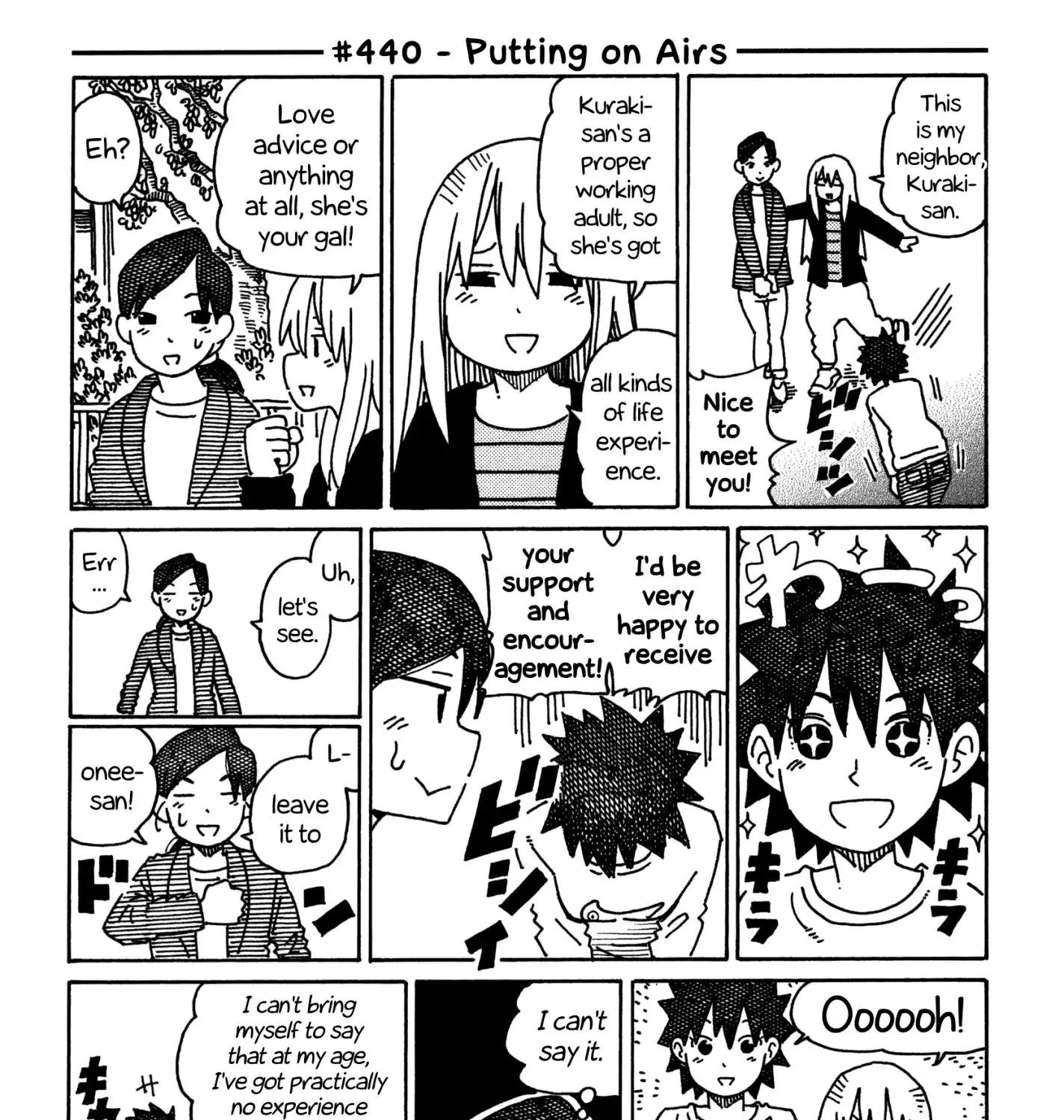 Hatarakanai Futari Zinmanga X Chapter 440 Page 1