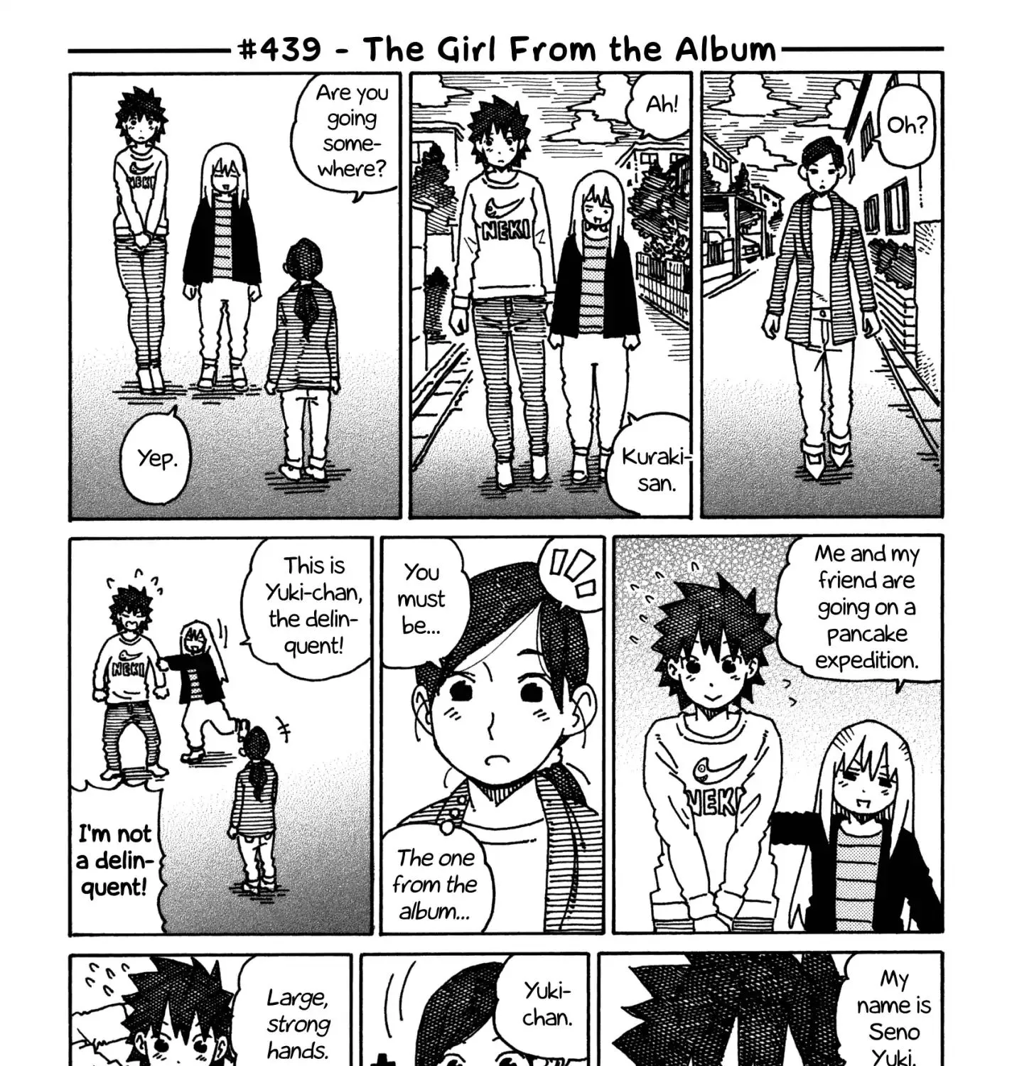 Hatarakanai Futari Zinmanga X Chapter 439 Page 1