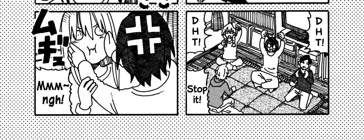 Hatarakanai Futari Zinmanga X Chapter 399.1 Page 4