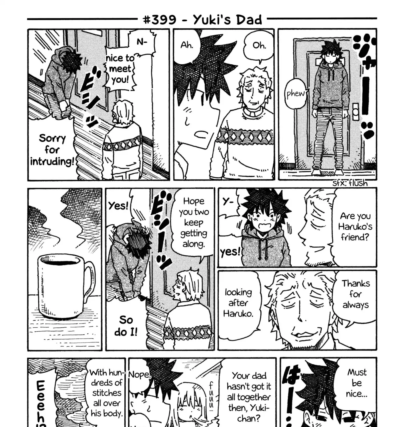 Hatarakanai Futari Zinmanga X Chapter 399 Page 1