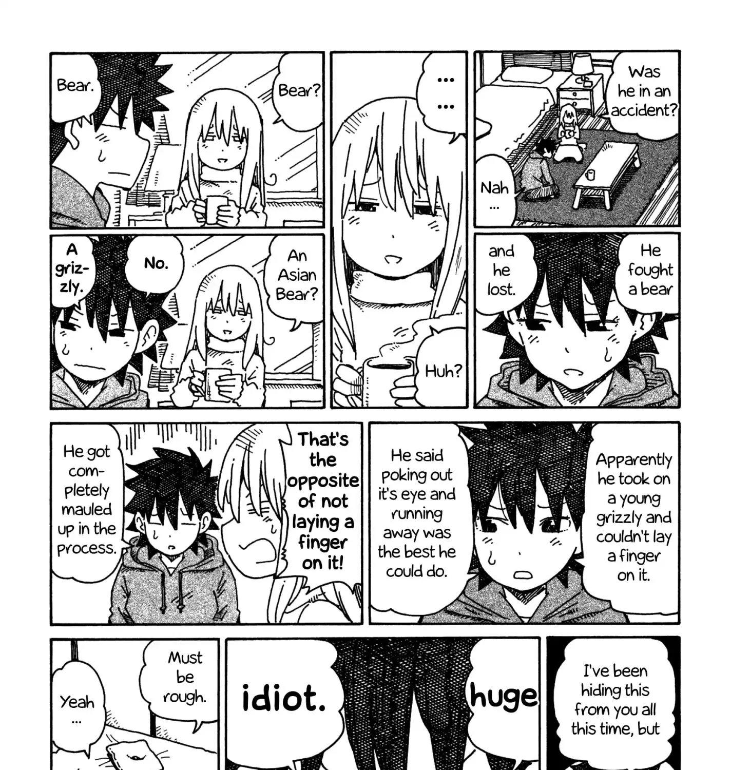 Hatarakanai Futari Zinmanga X Chapter 399 Page 3