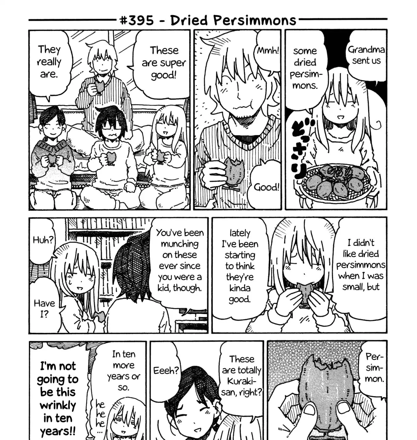 Hatarakanai Futari Zinmanga X Chapter 395 Page 1