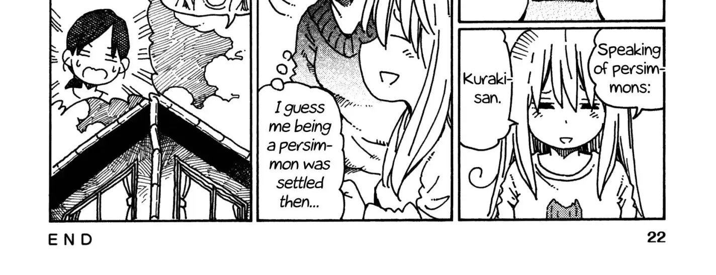 Hatarakanai Futari Zinmanga X Chapter 395 Page 2