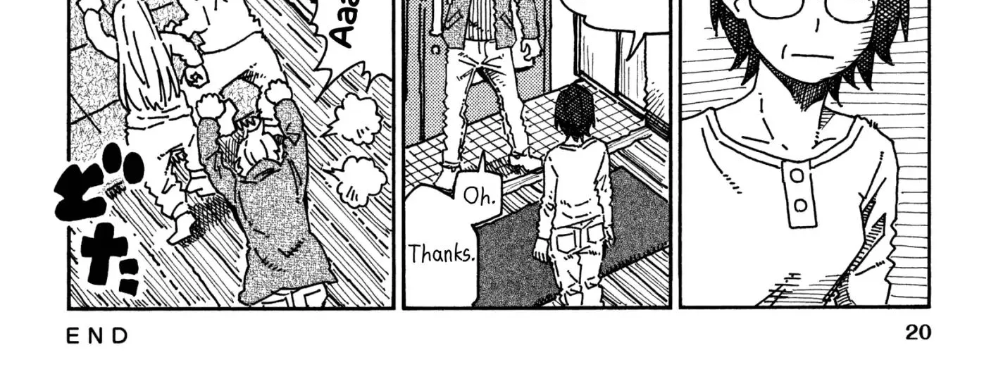 Hatarakanai Futari Zinmanga X Chapter 393 Page 2