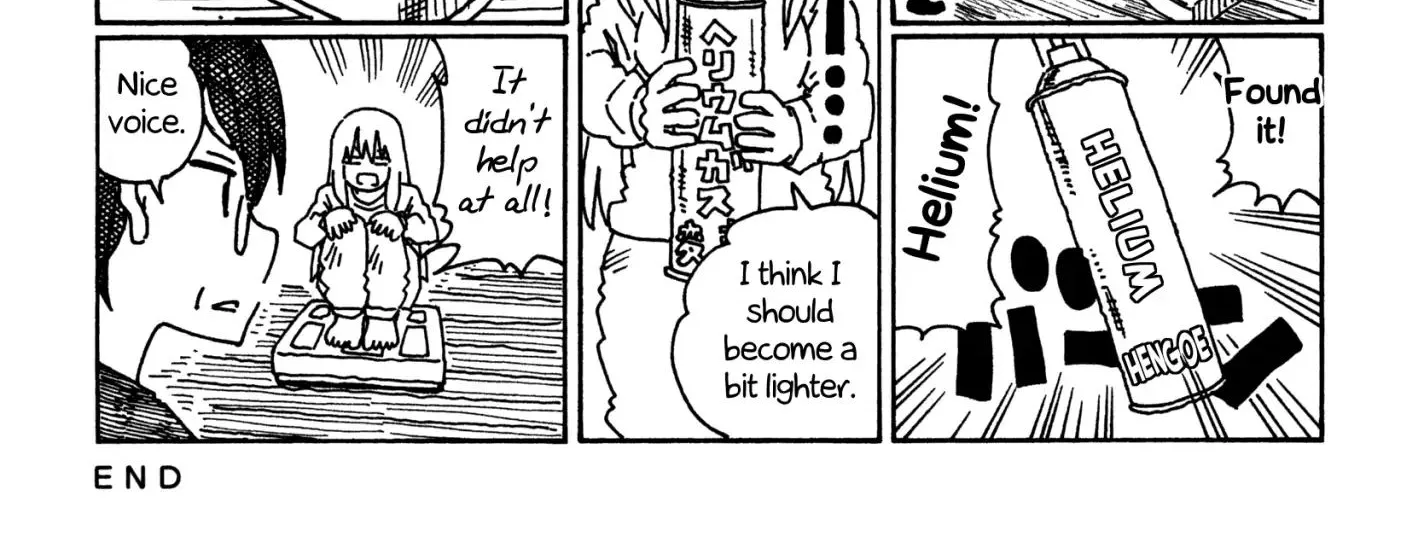 Hatarakanai Futari Zinmanga X Chapter 392 Page 2