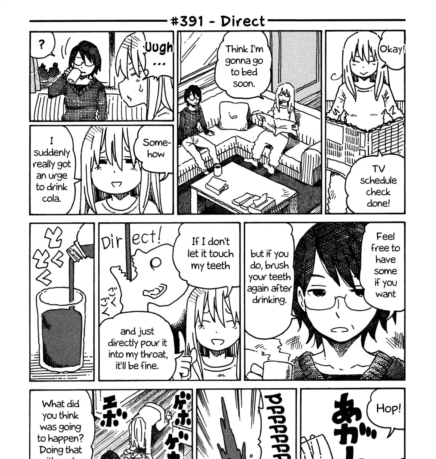 Hatarakanai Futari Zinmanga X Chapter 391 Page 1