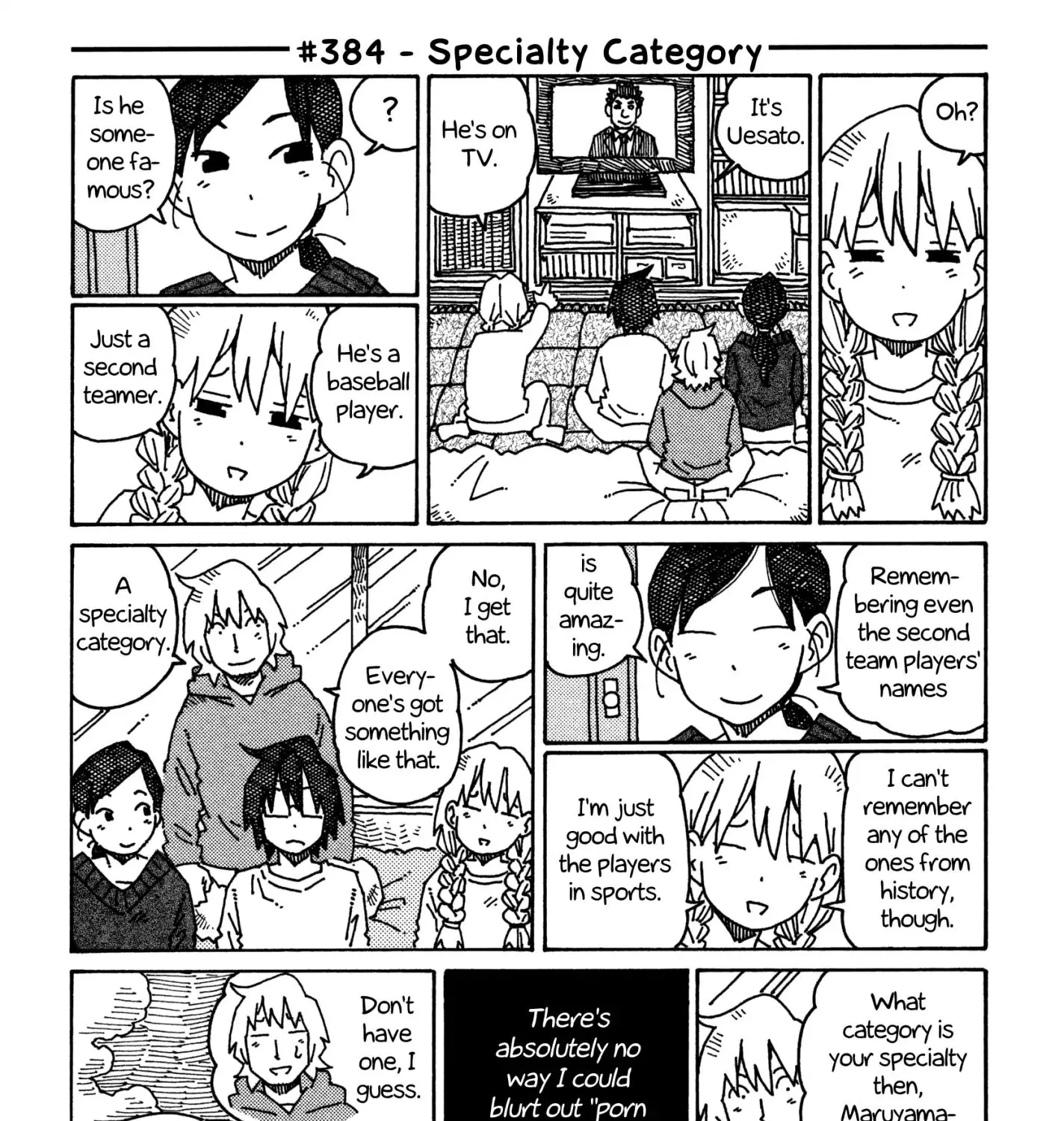 Hatarakanai Futari Zinmanga X Chapter 384 Page 1