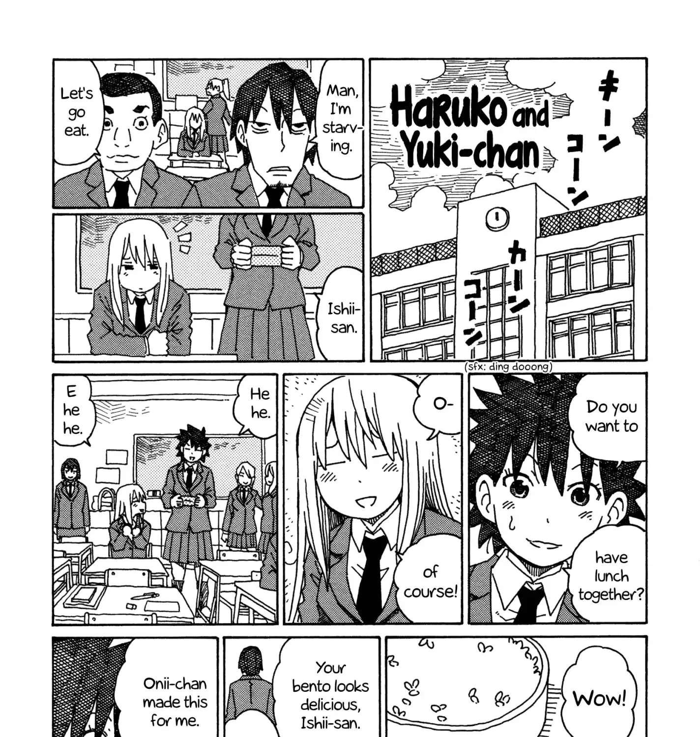 Hatarakanai Futari Zinmanga X Chapter 378.3 Page 1