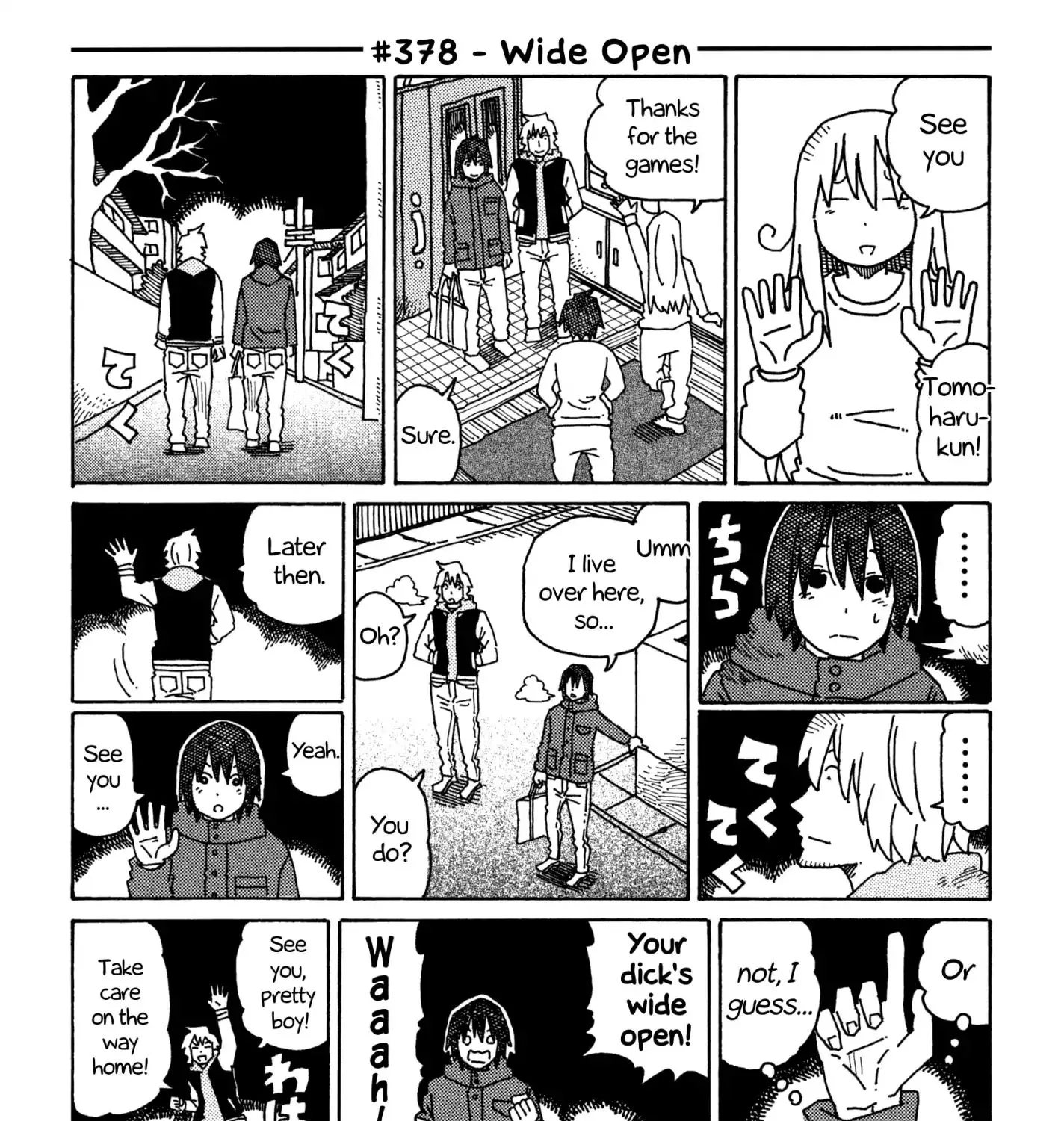 Hatarakanai Futari Zinmanga X Chapter 378 Page 1