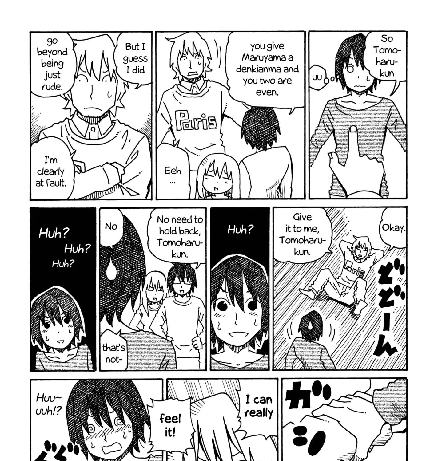 Hatarakanai Futari Zinmanga X Chapter 376 Page 3