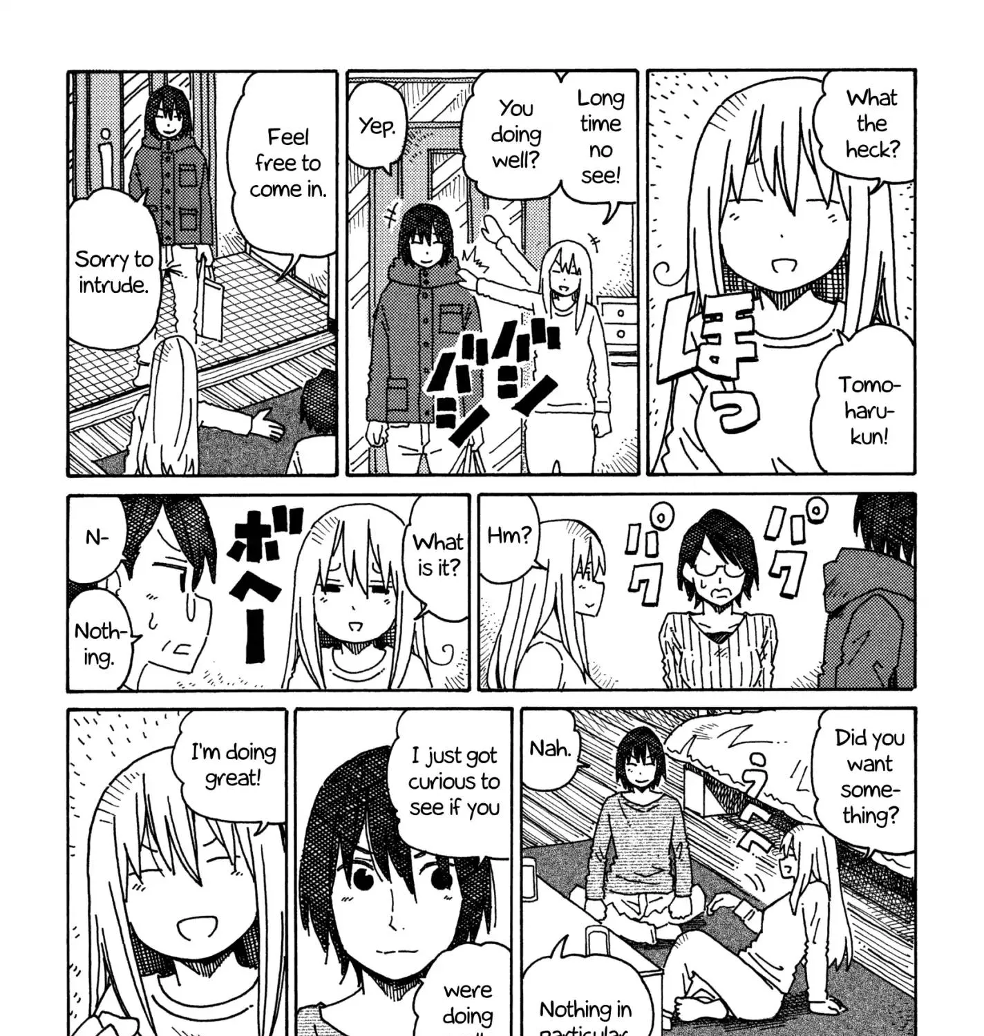 Hatarakanai Futari Zinmanga X Chapter 375 Page 5