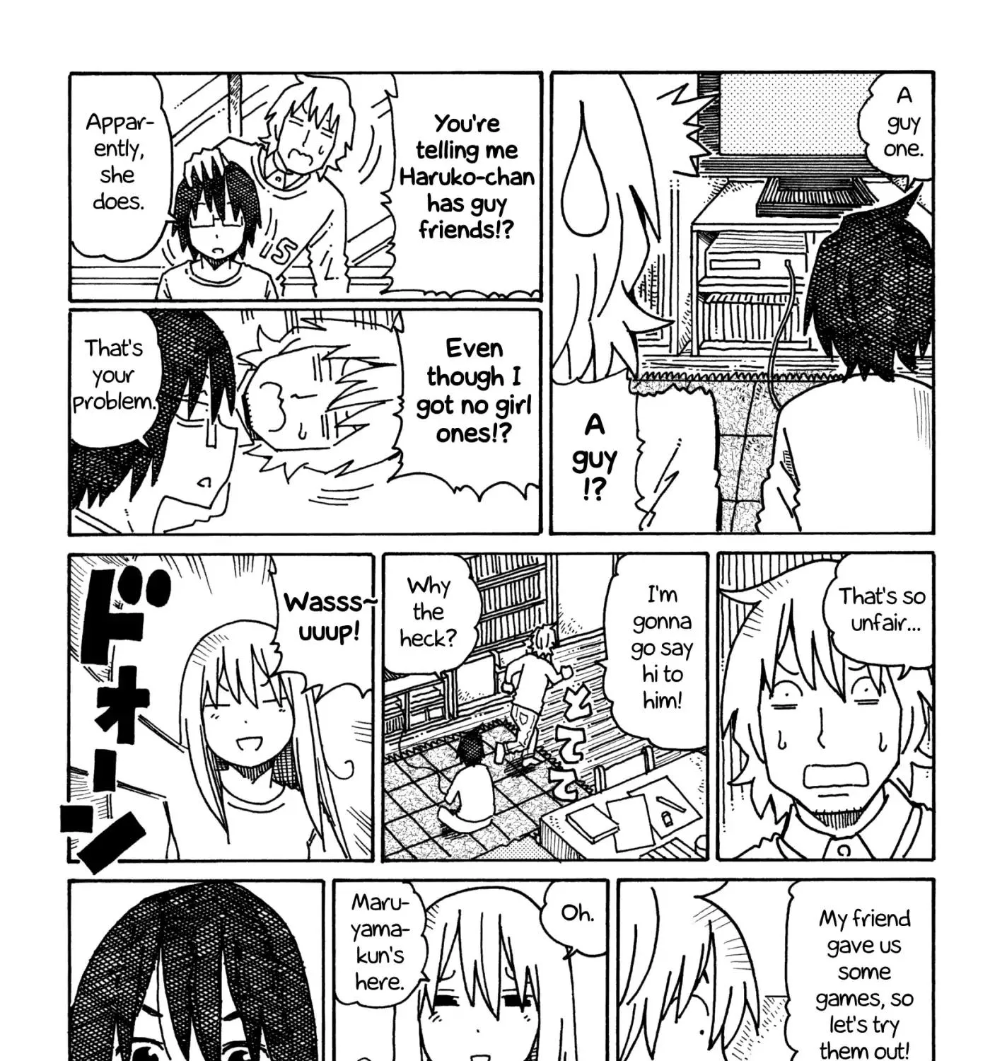 Hatarakanai Futari Zinmanga X Chapter 375 Page 9