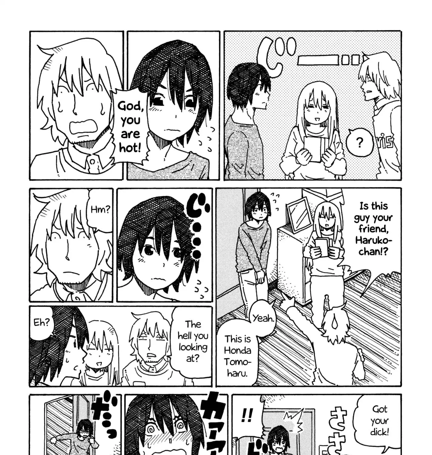 Hatarakanai Futari Zinmanga X Chapter 375 Page 11
