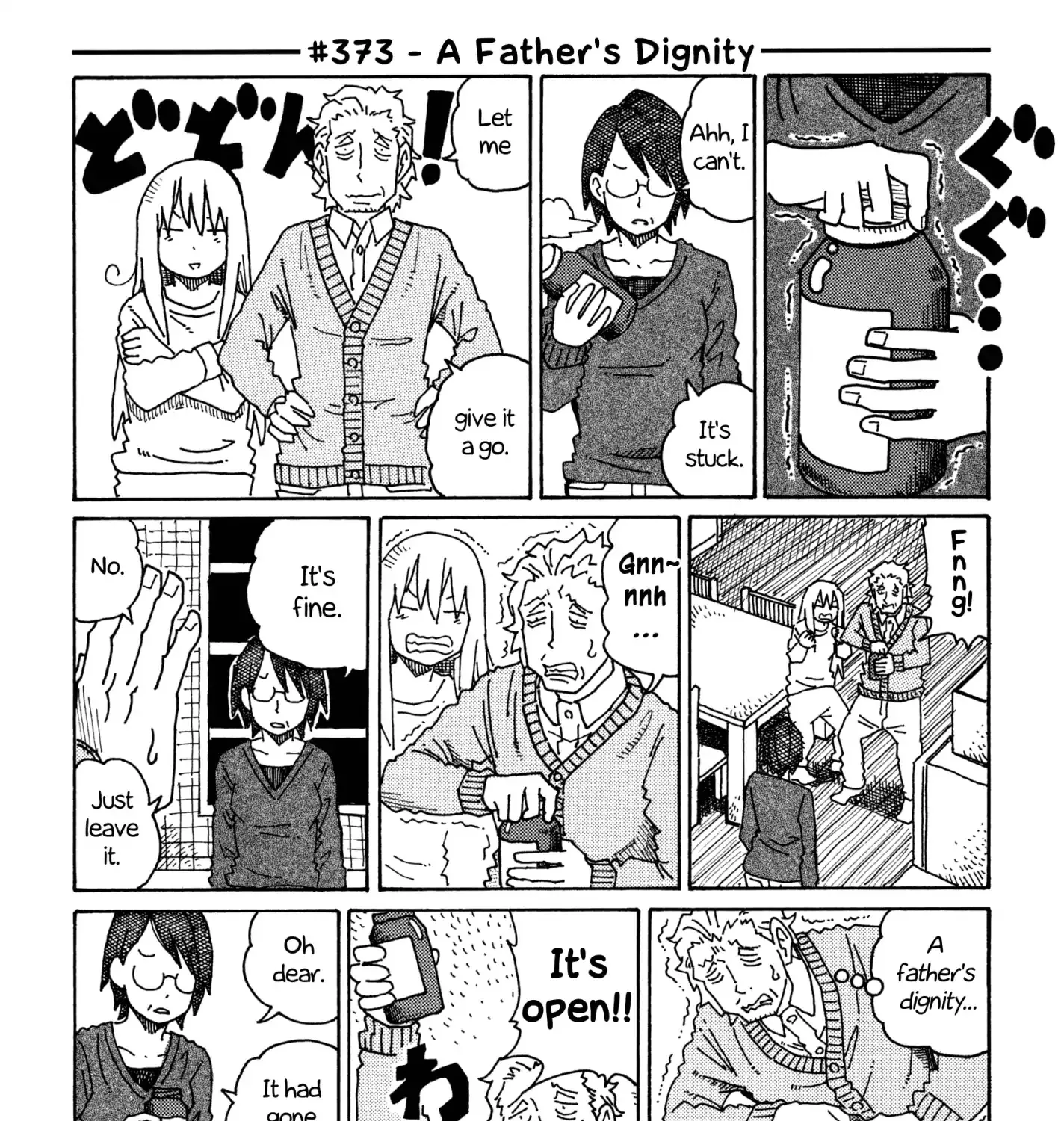 Hatarakanai Futari Zinmanga X Chapter 373 Page 1