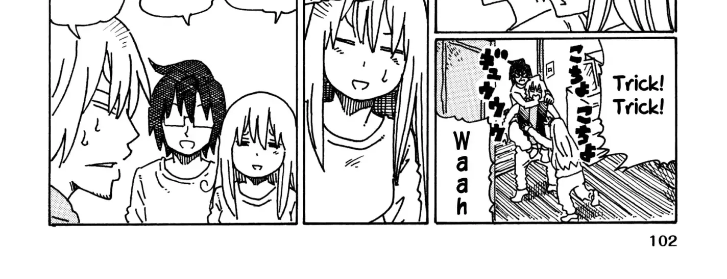 Hatarakanai Futari Zinmanga X Chapter 372 Page 2