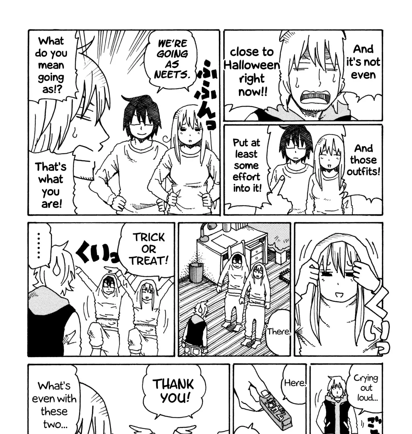 Hatarakanai Futari Zinmanga X Chapter 372 Page 3