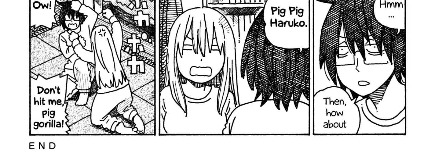 Hatarakanai Futari Zinmanga X Chapter 334 Page 2
