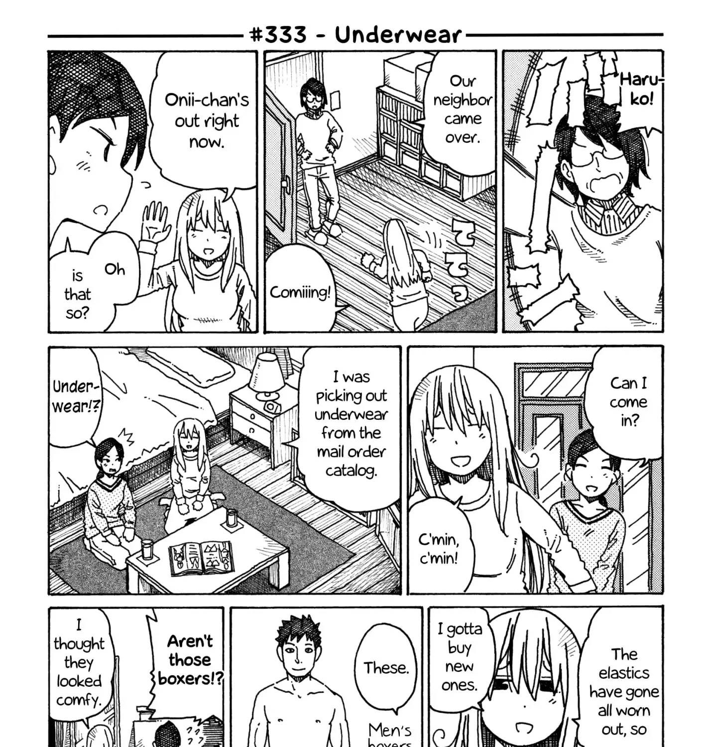 Hatarakanai Futari Zinmanga X Chapter 333 Page 1