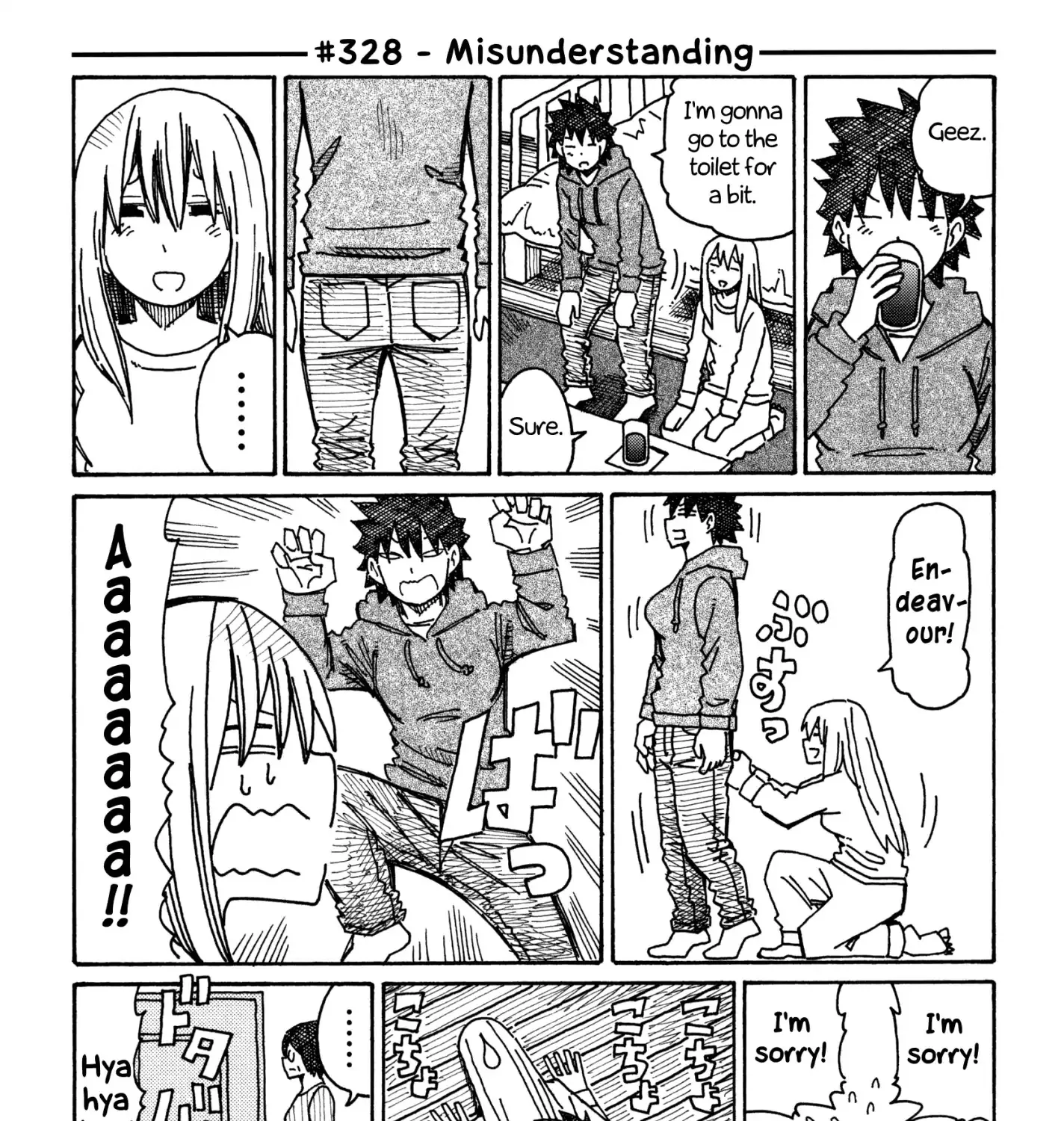 Hatarakanai Futari Zinmanga X Chapter 328 Page 1