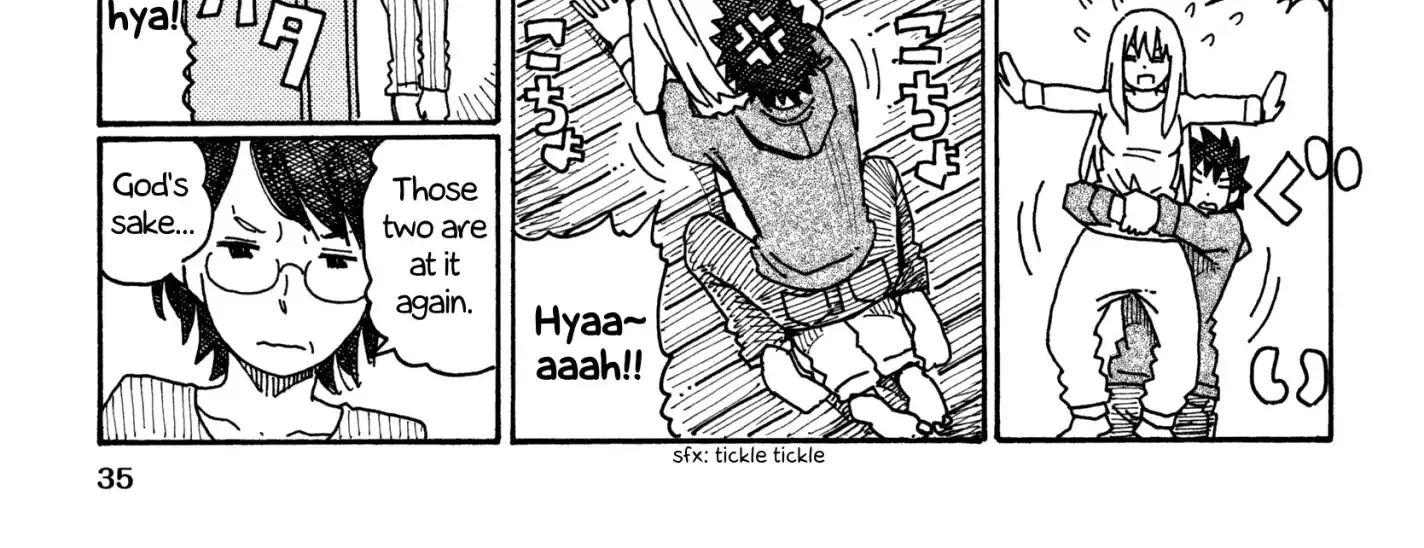 Hatarakanai Futari Zinmanga X Chapter 328 Page 2