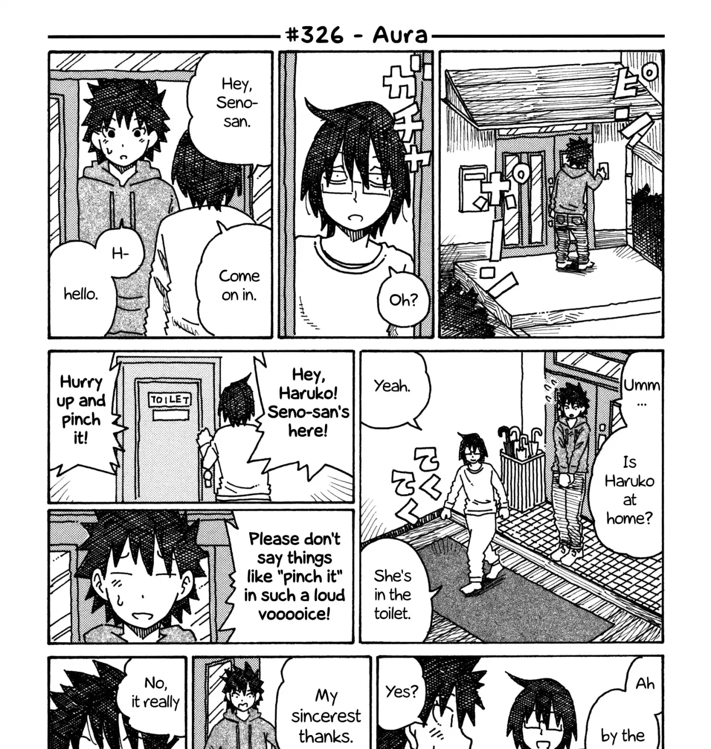 Hatarakanai Futari Zinmanga X Chapter 326 Page 1