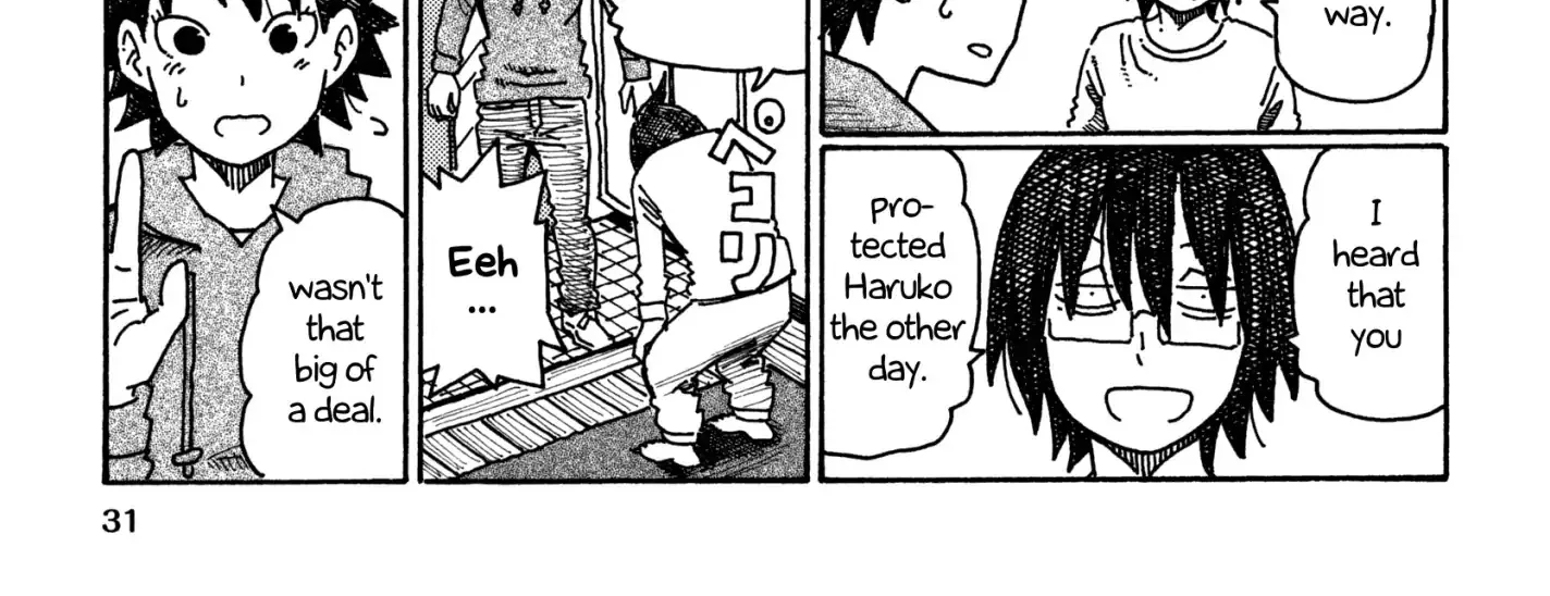 Hatarakanai Futari Zinmanga X Chapter 326 Page 2