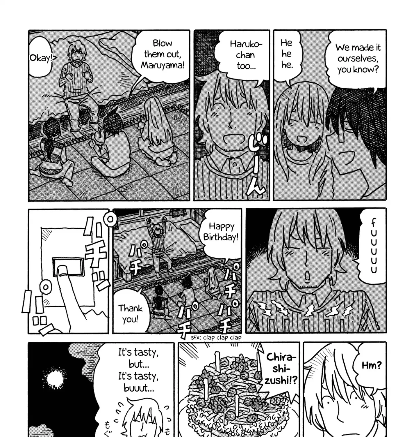 Hatarakanai Futari Zinmanga X Chapter 325 Page 3